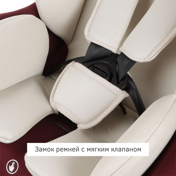 Детское автокресло Siger Наутилус Lux KRES4013 (бархатный гранат)