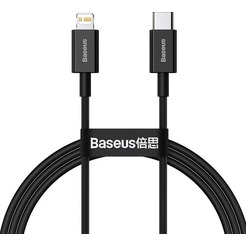 Кабель Baseus CATLYS-C01