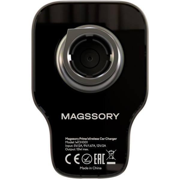 Автомобильный комплект Magssory Prime KIT011 полночь (KIT011m)