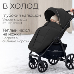 Детская прогулочная коляска Bubago Model Cross City Lux BG 168-1 (черный)
