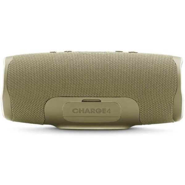 Беспроводная колонка JBL Charge 4 (песочный)