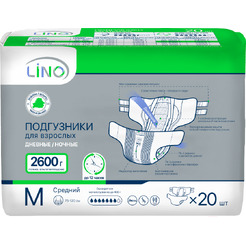 Подгузники для взрослых LINO Дневные/Ночные Medium (M, 20шт)