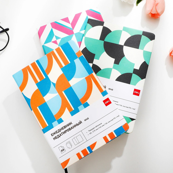 Ежедневник Deli CN148 (зеленый)