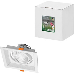 Светильник TDM Фокус-1 SQ0369-0410