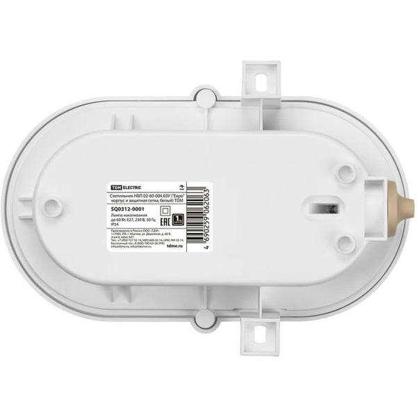 Светильник TDM НБП 02-60-004.03У (белый)
