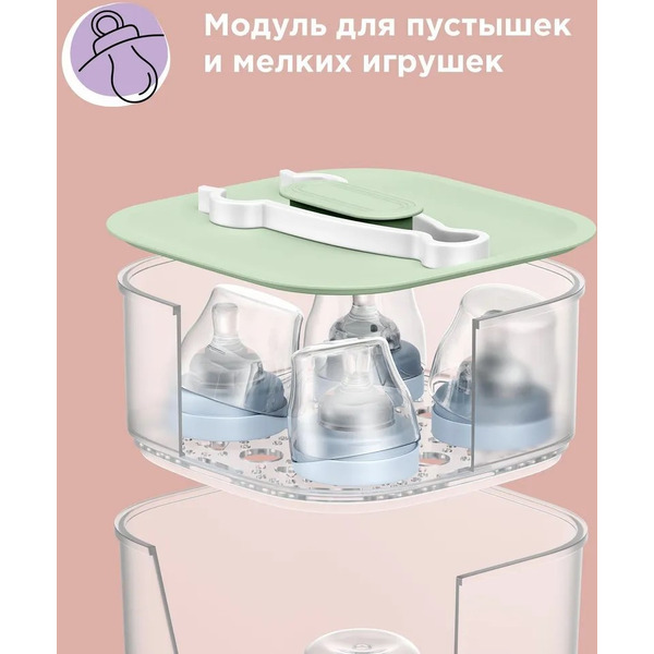 Стерилизатор для бутылочек с сушкой РЕДМОНД BC5201 (Белый)