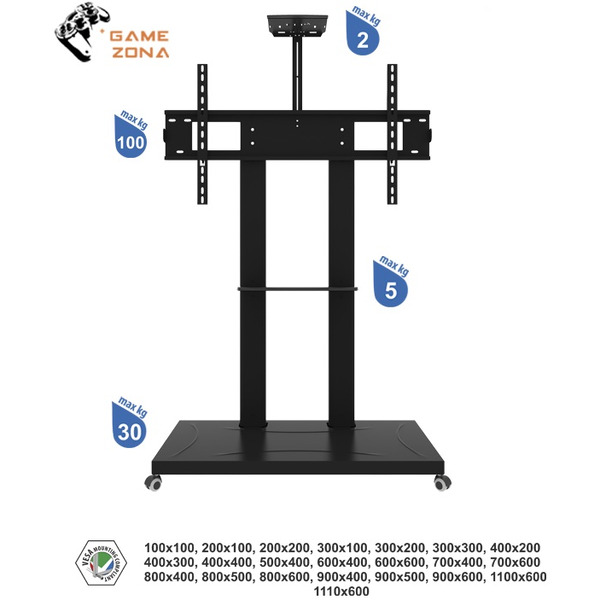 Подставка для теле- и радиоаппаратуры МСТ-3-Г