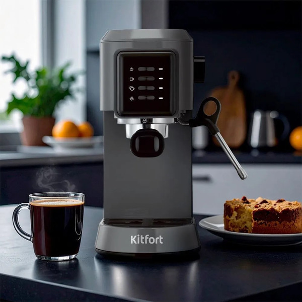 Кофеварка Kitfort KT-7523