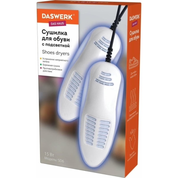 Сушилка для обуви с подстветкой DASWERK 456199