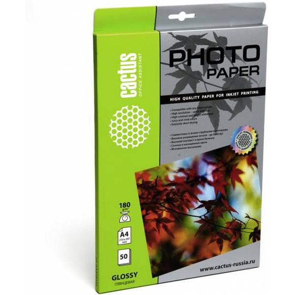 Фотобумага Cactus CS-GA418050