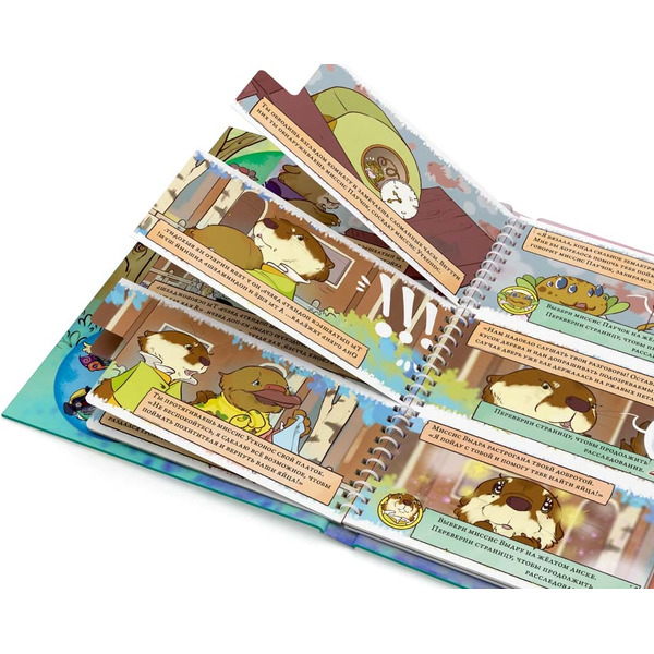 Настольная игра Стиль Жизни Мое первое приключение. Похититель яиц УТ100031184