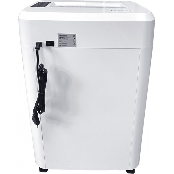 Шредер Office Kit S215N