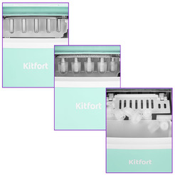 Льдогенератор Kitfort КТ-1831-2
