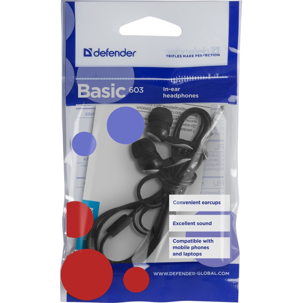 Наушники Defender Basic 603 (черный)