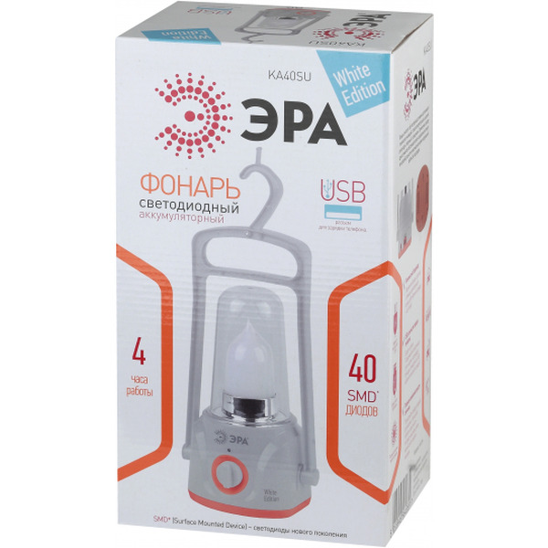 Фонарь ЭРА KA40SU (Б0026986)