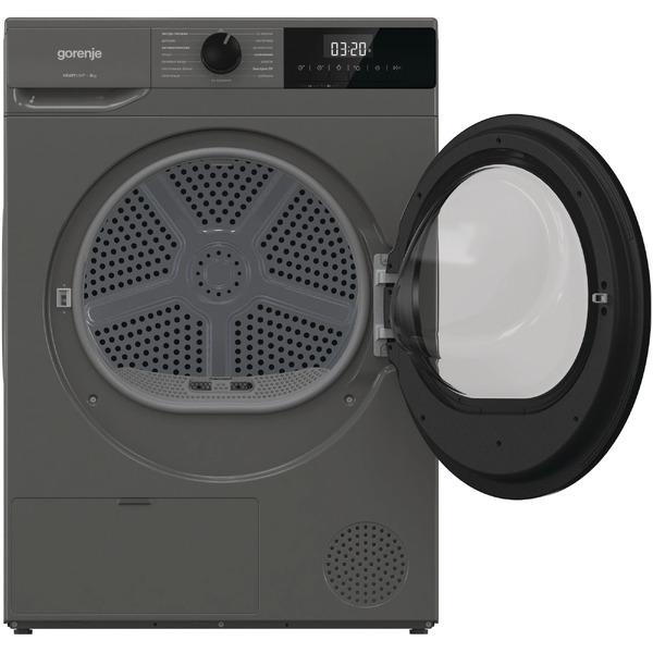 Сушильная машина Gorenje D2HNE82/C