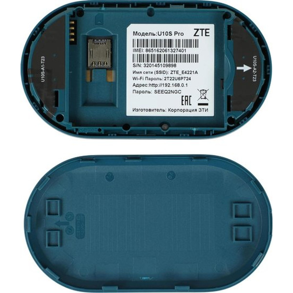 Мобильный 4G Wi-Fi роутер ZTE U10S Pro (темно-синий)