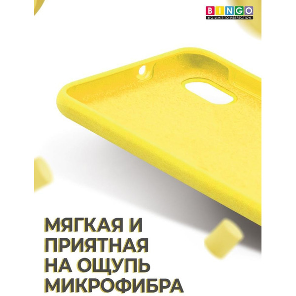 Бампер Bingo Liquid TPU для SAMSUNG Galaxy A10 Желтый