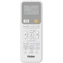 Кондиционер HAIER HSU-09HRM2B03/R3(DB)