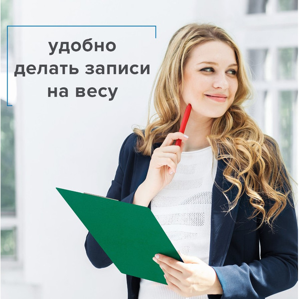 Папка-планшет с верхним прижимом BRAUBERG 232222