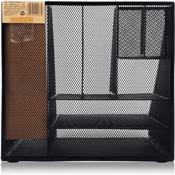 Лоток-органайзер для бумаг и канцелярских принадлежностей DELI 9832