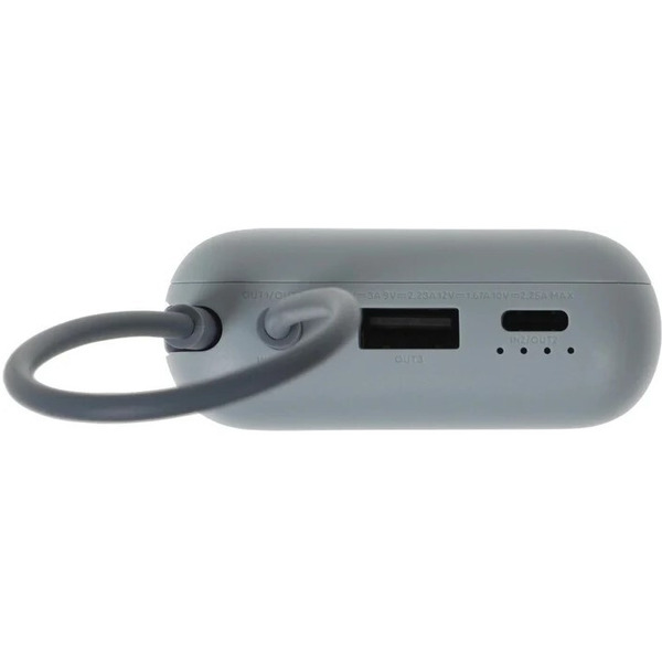 Внешний аккумулятор Xiaomi Power Bank 10000mAh BHR9073GL (Integrated Cable) Ice Blue (P15ZM)