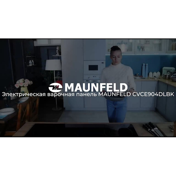 Варочная панель MAUNFELD CVCE904DLBK
