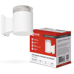 Уличный светильник INhome LITE-1хGX53-WH 4690612051826