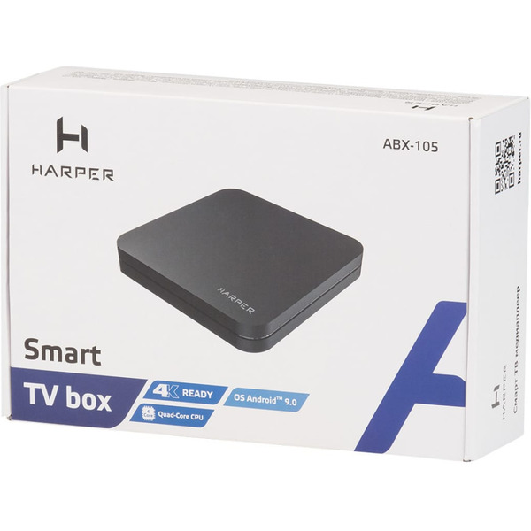 Медиаплеер Harper ABX-105