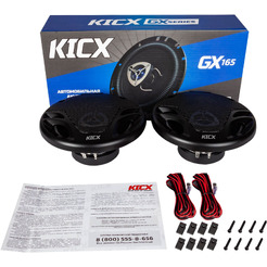 Автоакустика KICX GX-165