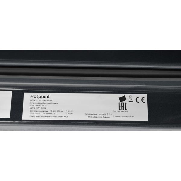 Духовой шкаф Hotpoint HSTF 1231 JSAH WHG