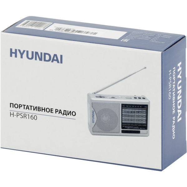 Радиоприемник Hyundai H-PSR160