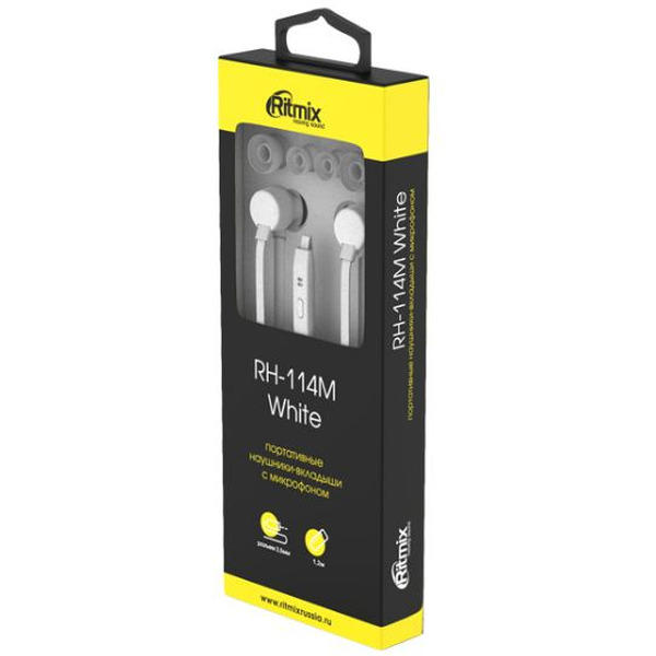 Наушники RITMIX RH-114M (белый)