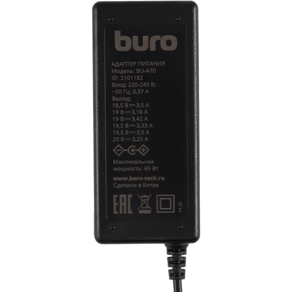 Блок питания Buro BU-A70