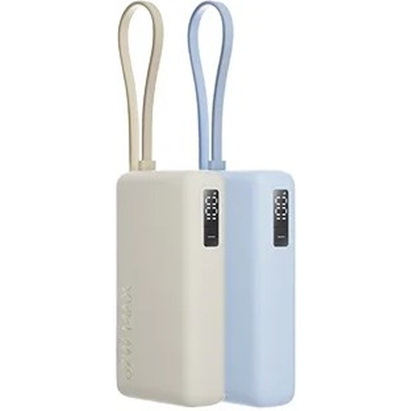 Портативное зарядное устройство Xiaomi 67W Power Bank 10000mAh BHR08O0GL (бежевый)