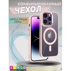 Бампер Bingo Metal Magnetic iPhone 13 Pro Пудровый
