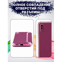 Чехол-книга Bingo Corner для XIAOMI Redmi 9A Бордовый