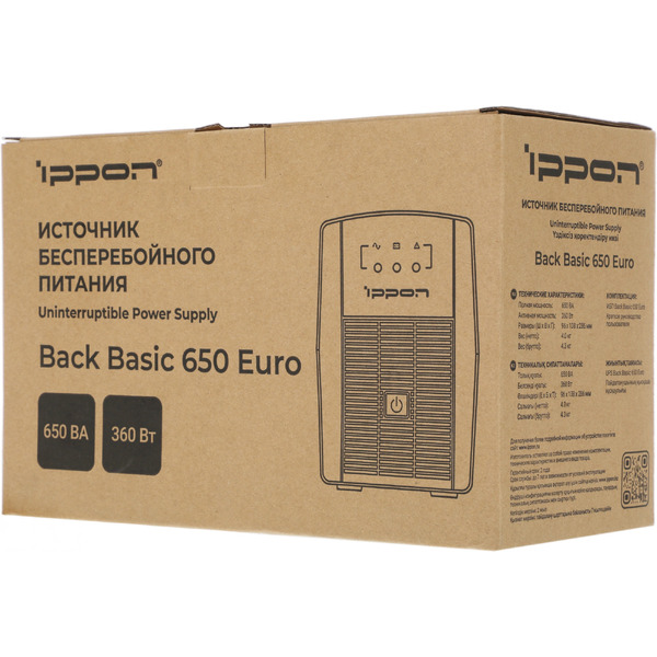 Источник бесперебойного питания IPPON Back Basic 650 Euro