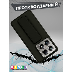 Чехол-накладка Bingo Stand для Xiaomi 14T Pro (черный)