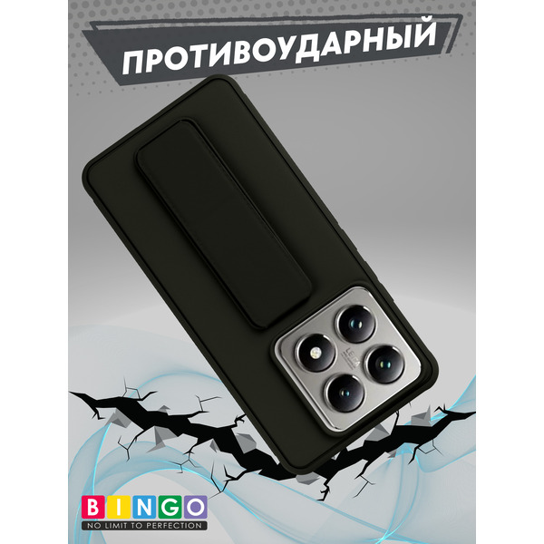 Чехол-накладка Bingo Stand для Xiaomi 14T Pro (черный)