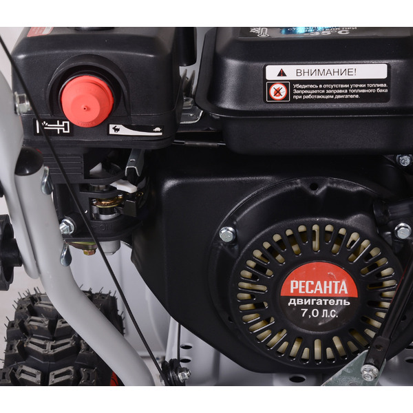 Снегоуборщик Ресанта СБ 4800Б (70/7/32)