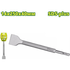 Зубило плоское SDS-plus DYLLU DTGZ1203