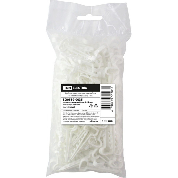 Дюбель-хомут TDM Electric SQ0539-0035 (100 шт)
