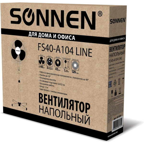 Вентилятор напольный SONNEN FS40-A104 Line