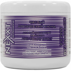 Маска Nexxt Professional для нейтрализация желтизны истый арктичекий блонд Anti-Yellow Effect, 500 мл