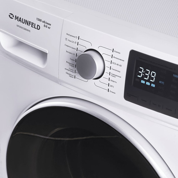 Стирально-сушильная машина MAUNFELD MFWM1586WHS