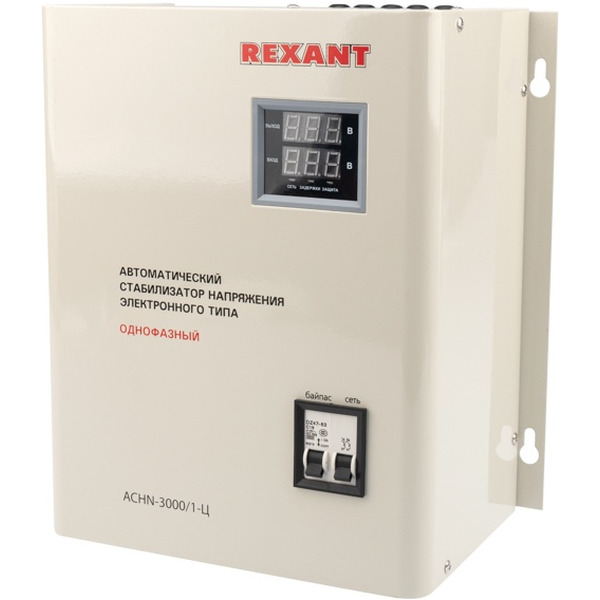 Стабилизатор напряжения Rexant АСНN-3000/1-Ц (11-5014)