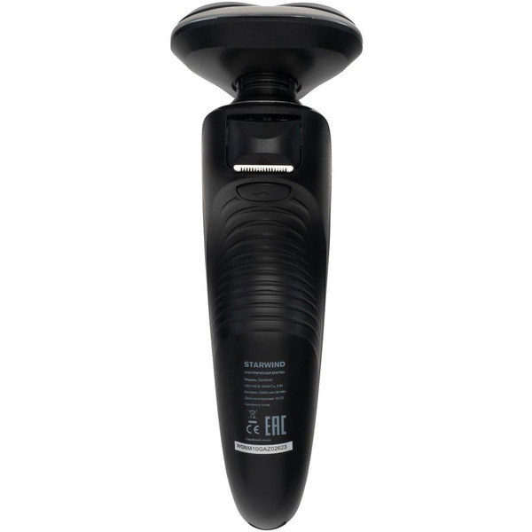Электробритва StarWind SSH4040