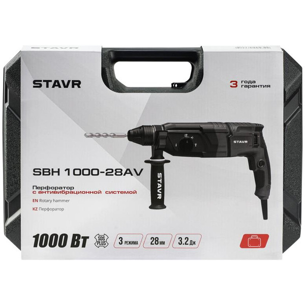 Перфоратор STAVR SBH 1000-28AV 1000Вт