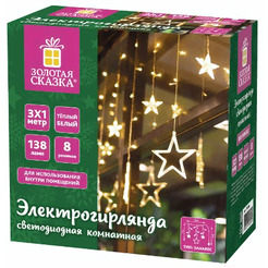 Светодиодная гирлянда Золотая сказка Звезды 591338 (теплый белый)